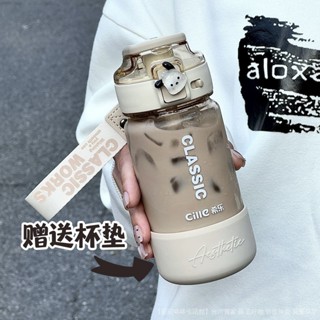 💕臺灣出貨#【贈貼趣味多】希樂高顔值水盃tritan塑膠盃學生運動水壺兒童吸管大容量便攜盃子