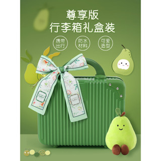 嬰兒衣服新生兒禮盒套裝秋季純棉初生兒滿月寶寶禮物用品母嬰大全