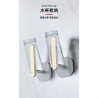GANTUNGAN 大號多功能衣架貼上式衣架多功能衣架多用途壁櫥衣架廚房壁櫥衣架優雅設計衣架大號衣架