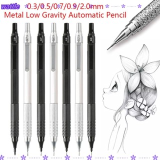 WATTLE 機械鉛筆,金屬文具自動鉛筆,高品質低重力 0.3/0.5/0.7/0.9/2.0mm 繪圖工具辦公學校用品