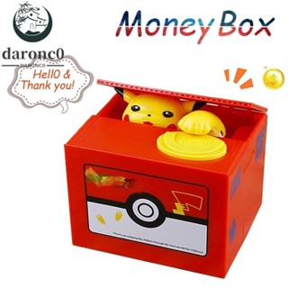 DARONC0皮卡丘存錢罐動漫皮卡丘行動人物聖誕節偷硬幣卡通生日禮物錢櫃