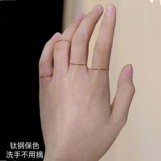 Jh* 鈦鋼不掉色極細簡約光面女關節戒指 冷淡風銀色玫瑰金學生尾戒素圈