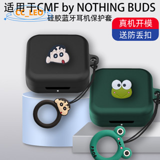適用於 CMF Buds 2a 手機殼卡通縫線史努比指環掛繩 CMF By Nothing Buds 矽膠軟殼防震殼手機