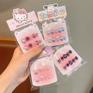 三麗鷗兒童指甲庫洛米貼紙穿戴美甲可愛貼片玩具小女孩Sanrio Children's Nail Kulomi Stick