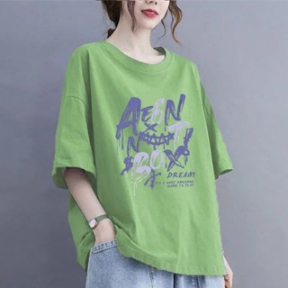 <現貨下單>夏季200斤大尺碼純棉T恤短袖寬鬆遮肚子體恤外穿顯瘦遮肉圓領上衣女短袖上衣短袖t恤女夏季上衣白色上衣 正肩