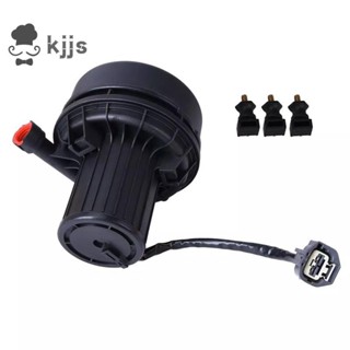 捷豹6W839A486AA二次空氣噴射泵二次空氣泵