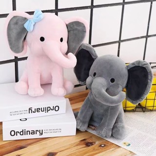 💖免運💖 安撫抱枕🍼餵奶輔助 大象娃娃 大象抱枕 安撫抱枕 動物娃娃 抱枕毯 嬰兒抱枕 可愛抱枕 玩偶抱枕 生日禮物