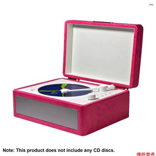 全新 CD 播放器多功能託盤式盒式錄音機音頻轉盤高保真音質 USB 驅動器播放紅外遙控器帶 2 個內建揚聲器線