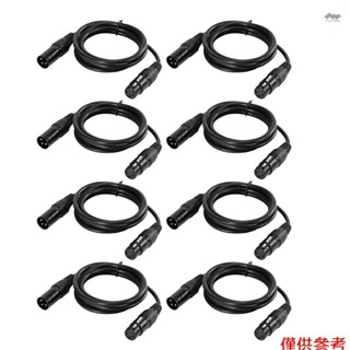 全新 1M/3.3 英尺 XLR 電纜 DMX 舞檯燈電纜 3 針 XLR 公對母插頭黑色 PVC 插孔,用於搖頭燈聚光