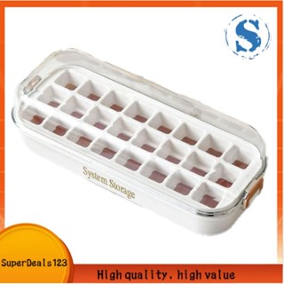 【SuperDeals123】DIY製冰機冰塊託盤矽膠型大收納冰盒白+紅
