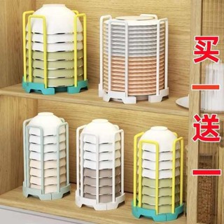 置物架 收納架 家用可伸縮碗架廚房碗櫃碗盤子碗盆瀝水架桌面碟子飯碗收納置物架