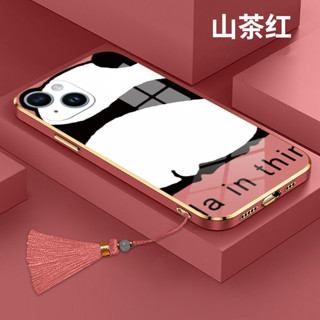 熊貓背適用於Vivo x70 x70pro X80 X80pro X90 X90pro X90pro+ X100 X10