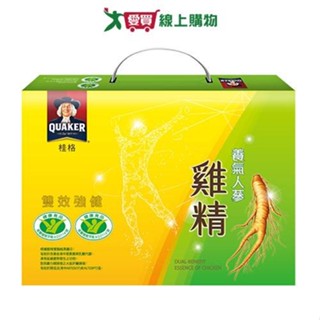 桂格 養氣人參雞精禮盒(68ML/8入)【愛買】