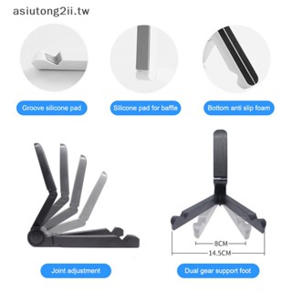 SAMSUNG XIAOMI [asiutong2ii] 通用平板電腦支架桌面折疊簡單易攜帶手機固定平板電腦支架適用於