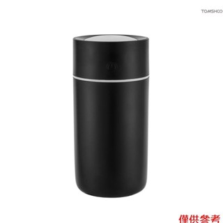 Winn 320ml USB 加濕器杯便攜式加濕器,適用於汽車、辦公室、臥室、無過濾器蒸發器迷你杯加濕器,帶 10 小時