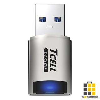 TCELL冠元DDR225+ USB3.2 micro讀卡機【九乘九文具】 USB 3.2 讀卡機 Micro 記憶卡