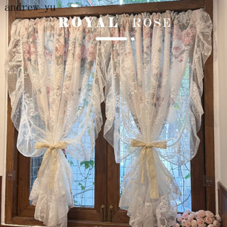 【客製化尺寸】法式蕾絲雙層一體奶油色透光不透人半遮光仙女風洛可可窗簾隔斷簾