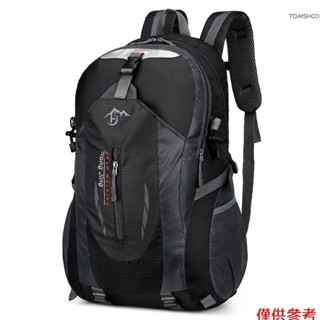 徒步旅行揹包 40L 防水輕便戶外徒步旅行揹包