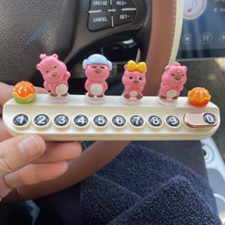 汽配熱銷 汽車號碼牌可愛女生小海狸露比loopy鯉魚車載停車牌毛絨公仔擺件