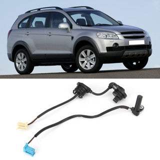 汽車自動變速器速度傳感器24259853適合屍體Captiva Cruze