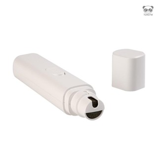 寵物電動磨甲器貓咪指甲剪刀鉗泰迪金毛狗狗指甲打磨充電款電池款T30 白色