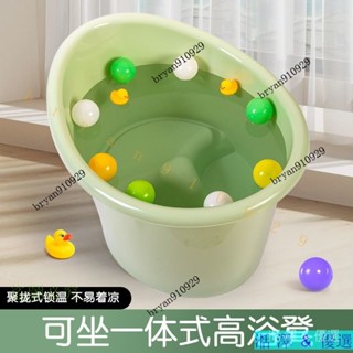 嬰兒大號兒童寶寶泡澡洗澡沐浴全身浴盆小孩浴桶傢用嬰幼兒可坐