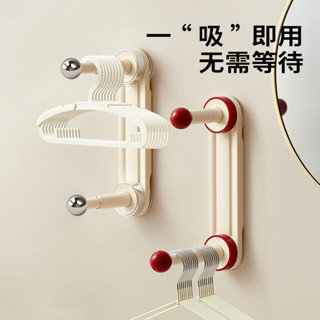 吸盤衣架收納神器陽臺伸縮家用免打孔壁掛式整理架衣架收納掛架
