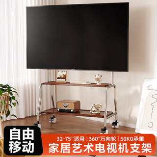 電視機移動支架落地掛架家用帶輪不鏽鋼藝術掛架55/65/75寸通用
