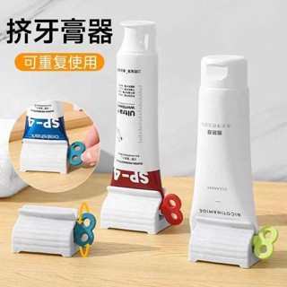 擠膏器 擠膏神器 加厚擠牙膏牙膏神器洗面奶護手霜擠壓器手動擠壓膏軟管小樣卷壓器