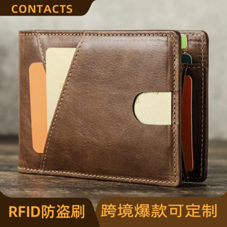黑天使頭層牛皮RFID防盜刷多功能皮夾信用卡真皮防磁卡包卡套