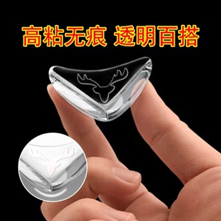 防撞角桌角透明防撞護角防磕碰防撞茶几傢俱軟包角軟矽膠保護套