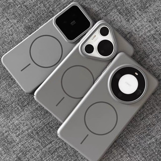 鈦灰色衕款Magsafe磁吸無綫充電mate60pro手機殻pura70pro+ 現貨
