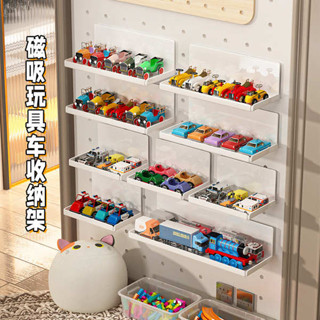 mg hs 配件 車上置物架 磁吸洞洞板小汽車收納架琺瑯板多美卡風火輪兒童合金玩具車展示架