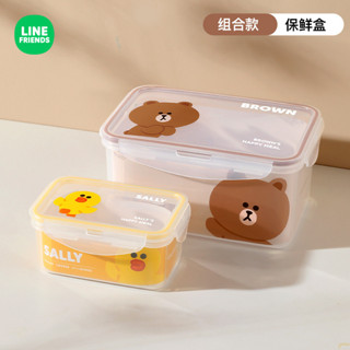 飯盒密封便噹盒 LINE保鮮盒可廚房進微波爐食品級冰箱20250605塑膠FRIENDS