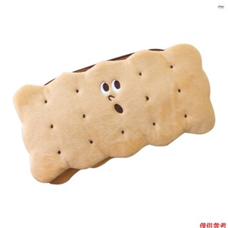 新款可愛鉛筆盒大容量鉛筆盒袋創意餅乾形狀兒童成人學校辦公用品