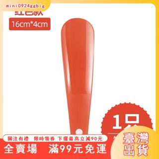 臺灣出貨 傢用鞋拔子加長免彎腰穿鞋神器塑膠鞋拔長柄孕𡠹提鞋器鞋抽鞋趴子 鞋拔 鞋拔 鞋拔子 鞋撐 撐鞋器 鞋把 長鞋