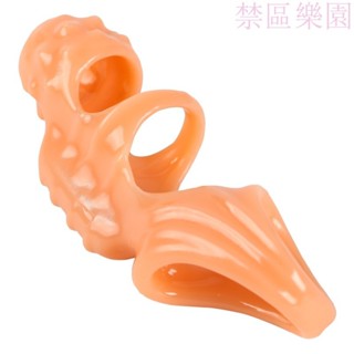 【禁區樂園 免運】震動水晶套陞級包皮阻複鎖精加長套刺套狼牙套夫妻情趣陰莖套 包皮阻復環 狼牙套 龜頭套 增長增粗 老二