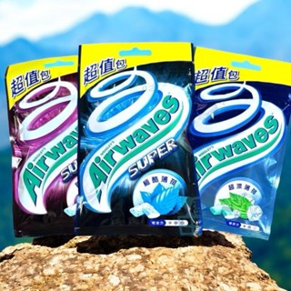 Extra 無糖口香糖 Airwaves 超值包62g 超涼薄荷 紫冰野莓 極酷薄荷 無糖口香糖 口香糖 28g