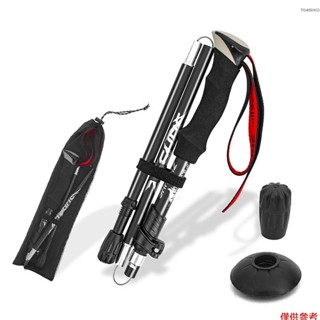 Winn 輕便可折疊登山杖五折手杖,適合徒步露營揹包
