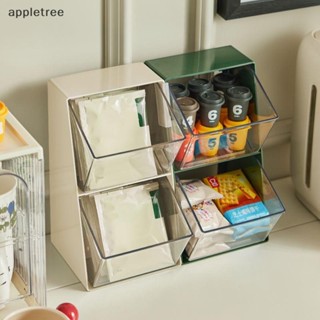 APPL茶包收納盒咖啡液體收納盒透明亞克力咖啡茶包分類架TW