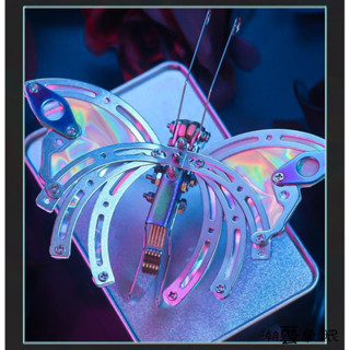 【機械黨】混沌蝴蝶盲盒｜賽博金屬拼裝模型｜可動翅膀機械昆蟲｜3D立體DIY手工｜幻彩電鍍塗裝｜案頭藝術擺件｜工程師級潮玩