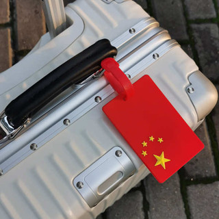束帶 魔鬼氈束帶 旅行箱束帶 國潮中國卡通掛牌吊牌託運牌登機飛機行李牌拉桿箱綁帶旅行箱標籤