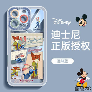 可愛尼克蘋果iPhone16E 15 14 13 12 11 XR Pro Max Plus手機殼防摔透明全包鏡頭矽膠