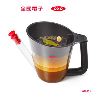 OXO 好輕鬆油切神器-1000ml 010331 【全國電子】