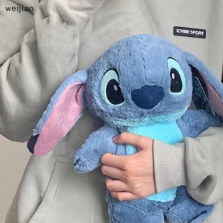 Wei 動漫卡哇伊 Turo Lilo Stitch 毛絨熱水瓶冬季女式家用注水暖手器怪物玩具禮物 ie