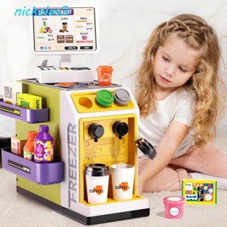 NICKOLAS模擬咖啡機玩具,模擬購物迷你超市收銀機玩具,出水口掃描器聲光購物平臺玩具假裝玩具