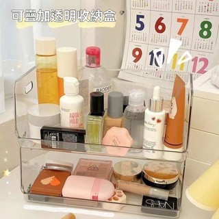 桌麵收納盒 實用整理盒 辦公桌收納架 大容量結構 桌麵儲物盒 多層分類盒 辦公收納架 整理神器 宿捨專用盒 簡易置物架