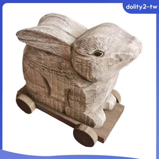 [DolityfbTW] 木雕兔子雕像裝飾現代卡通可愛獨特裝飾辦公室收藏臥室架子