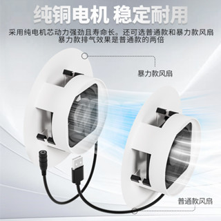 20W太陽能闆排風扇家用12V換氣扇110管道風機厠所屋頂通風抽風機