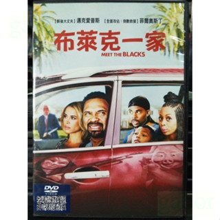 挖寶二手片-Y66-226-正版DVD-電影【布萊克一家】-邁克愛普斯 菲爾奧斯丁